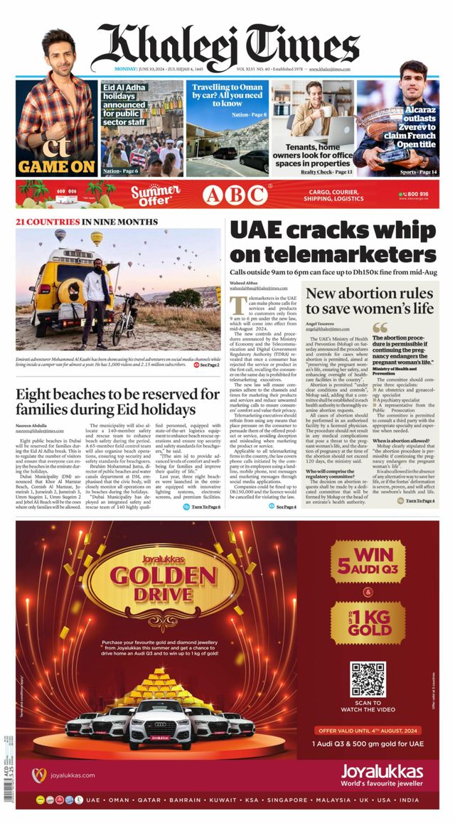 Khaleej Times