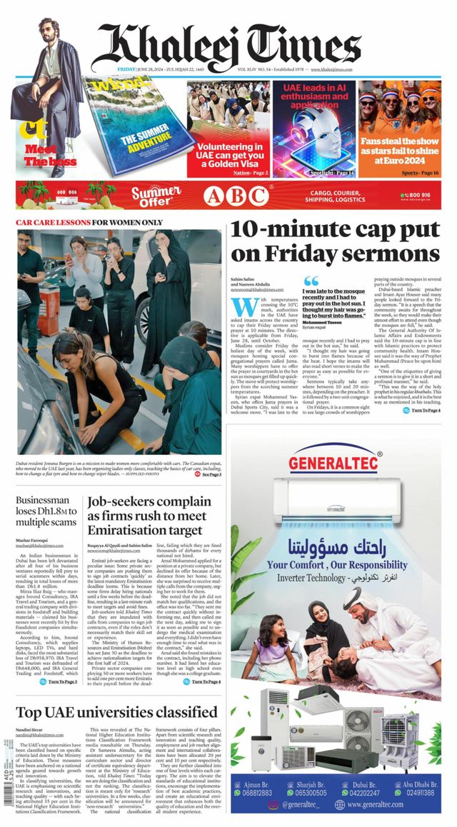 Khaleej Times