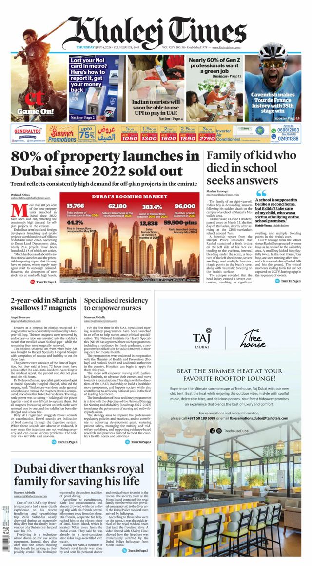 Khaleej Times
