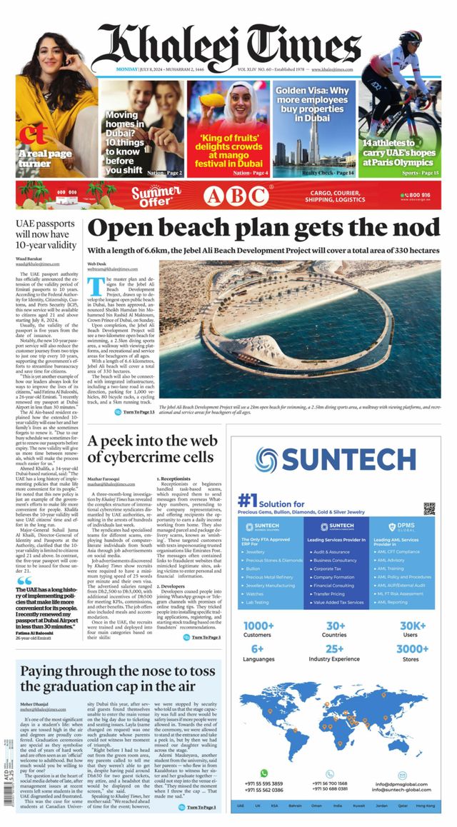 Khaleej Times