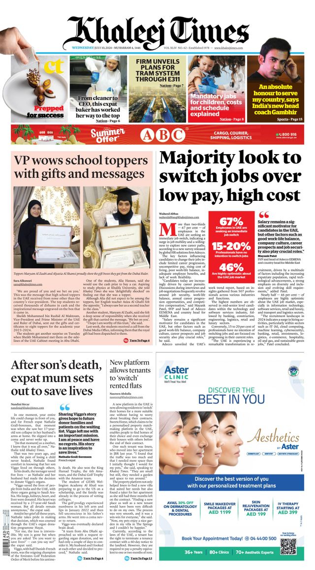 Khaleej Times