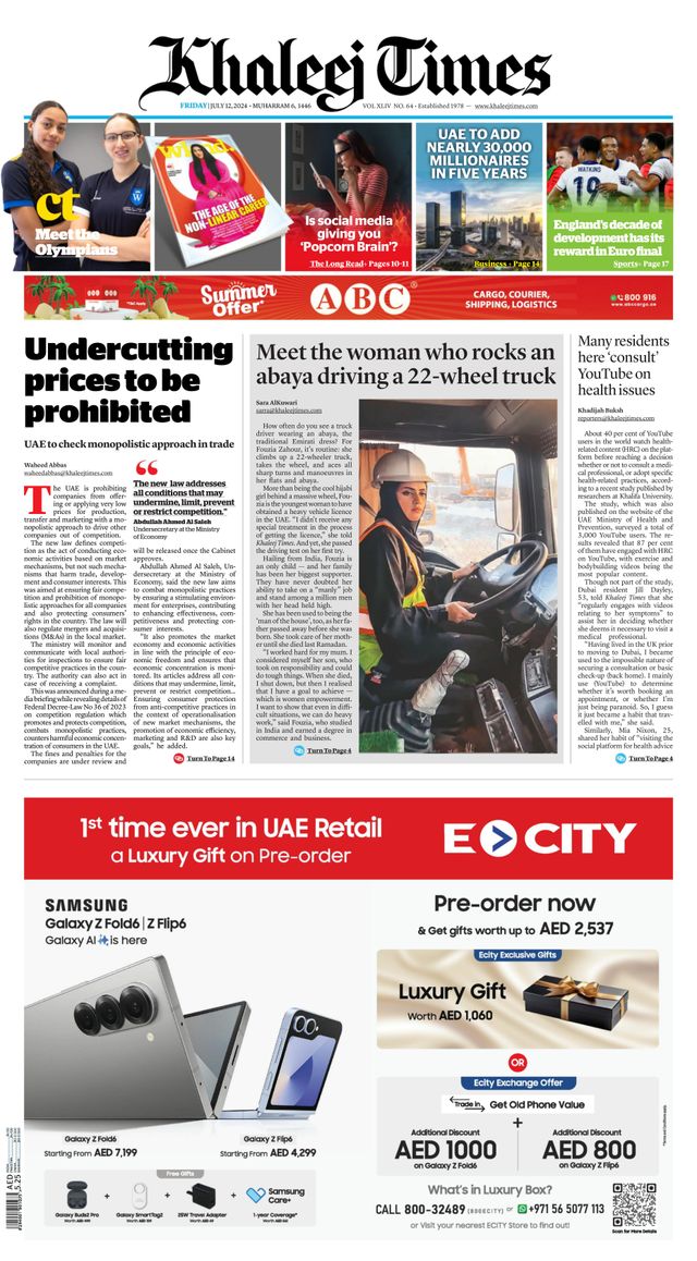 Khaleej Times