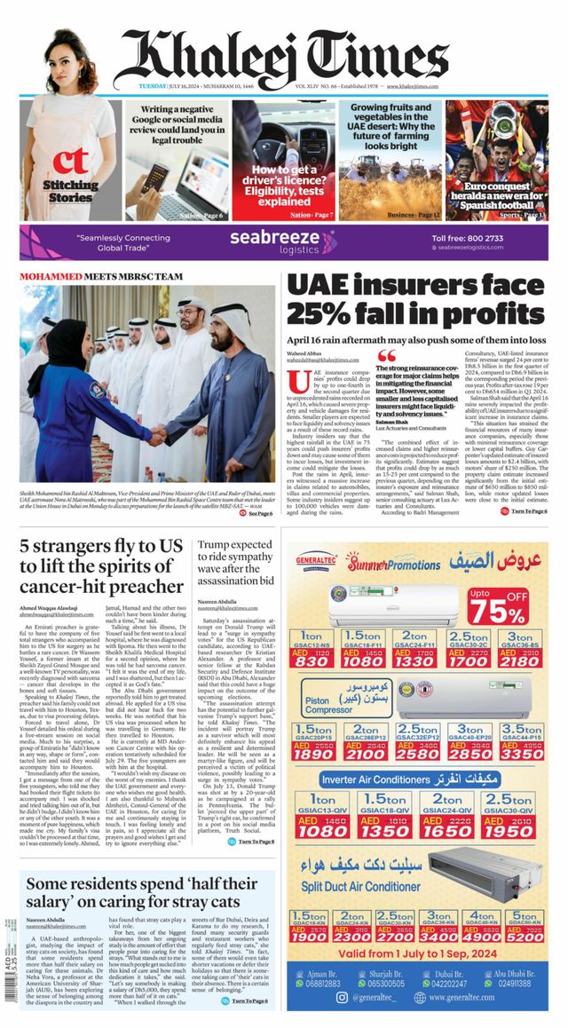 Khaleej Times