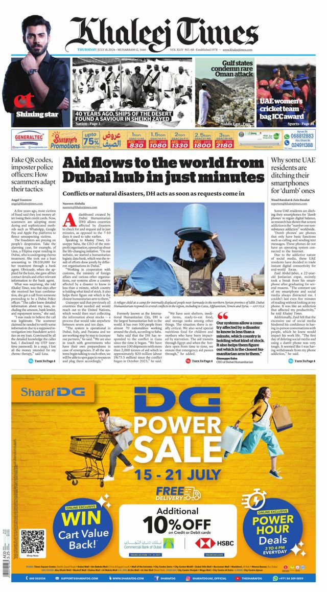 Khaleej Times