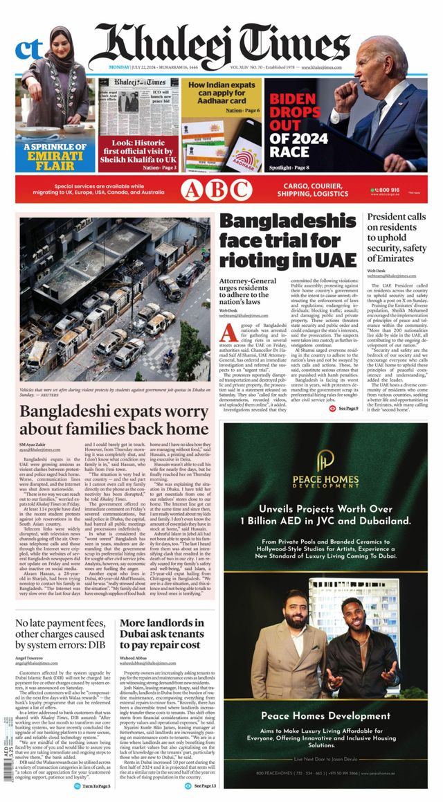 Khaleej Times