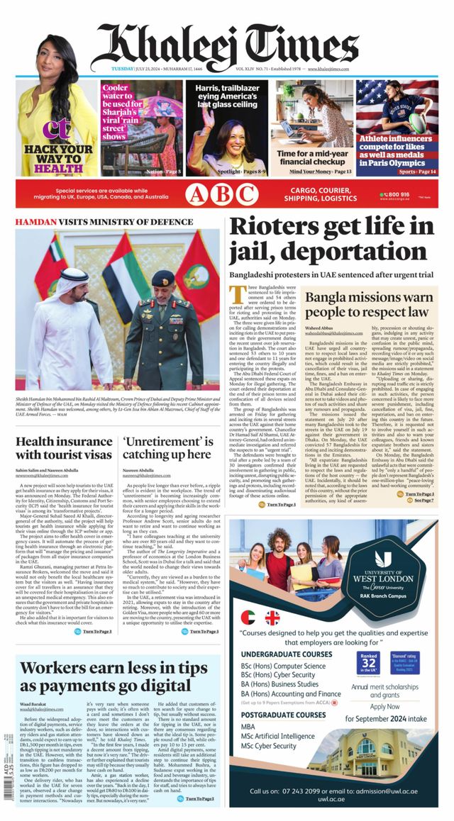 Khaleej Times