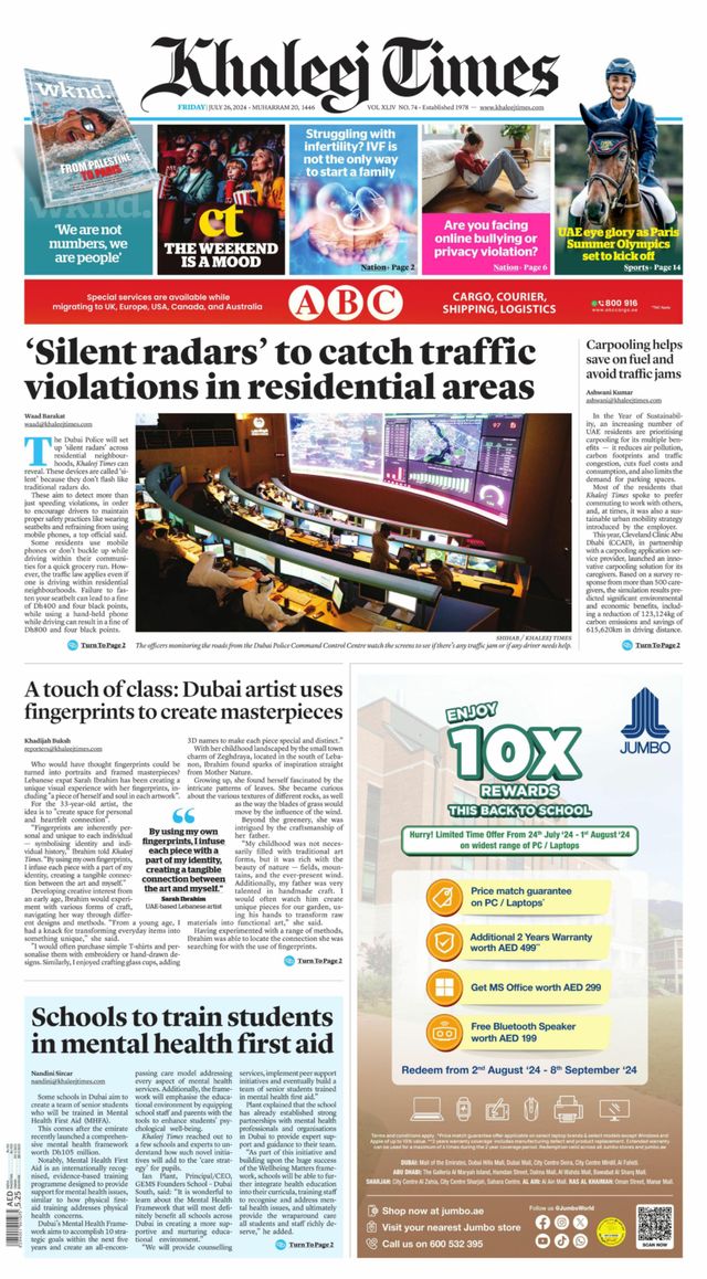 Khaleej Times
