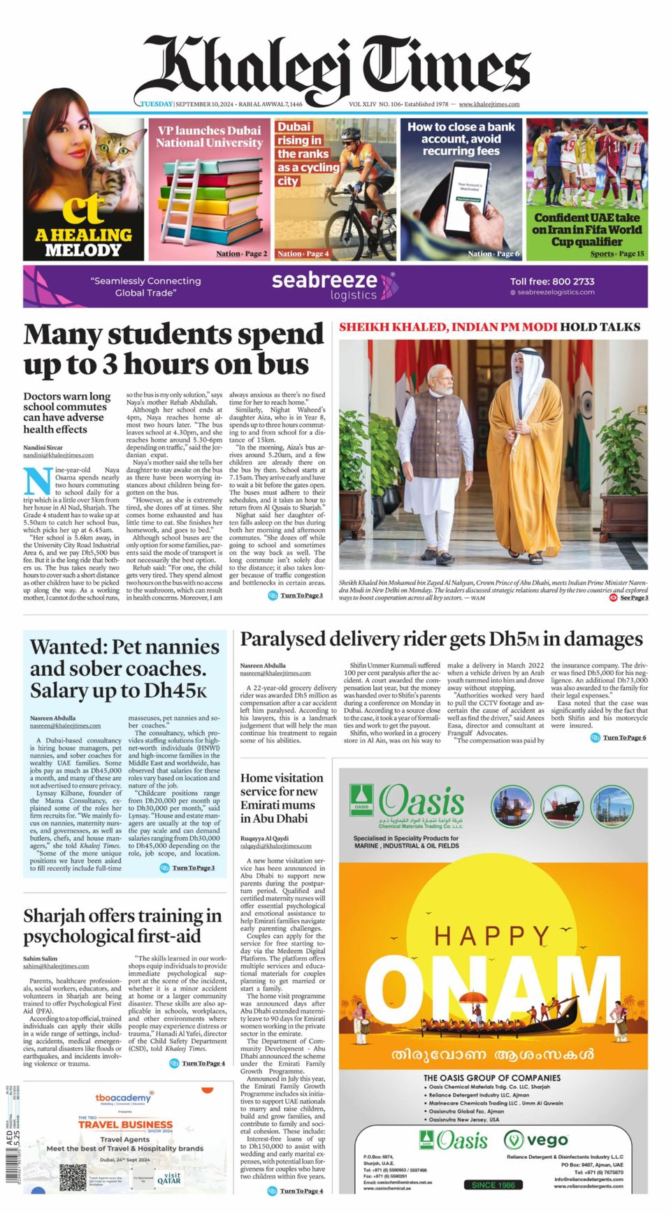 THE KHALEEJ TIMES intelligence overview