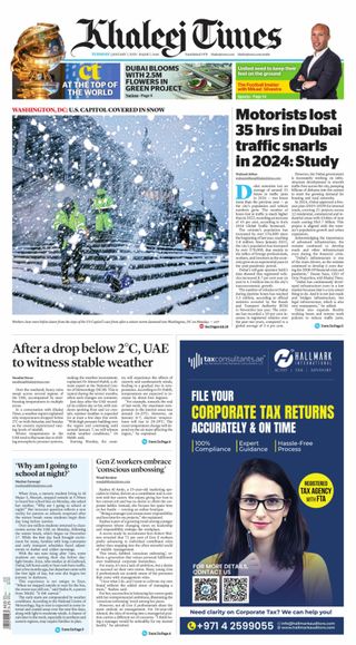 Khaleej Times