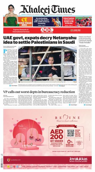 Khaleej Times