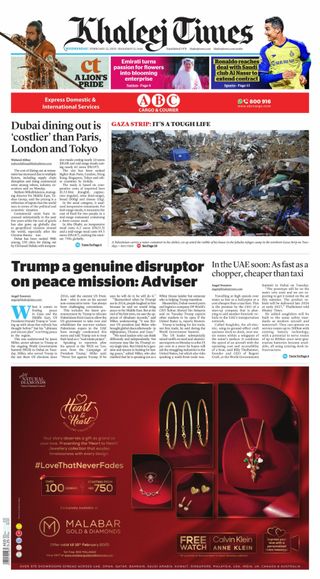 Khaleej Times