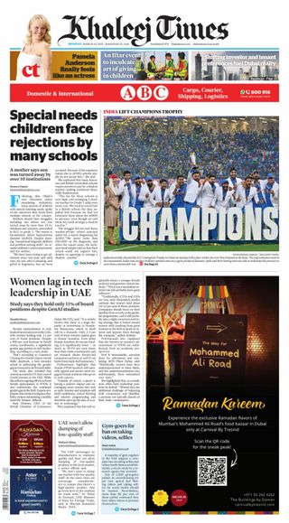 Khaleej Times