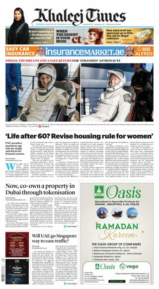 Khaleej Times
