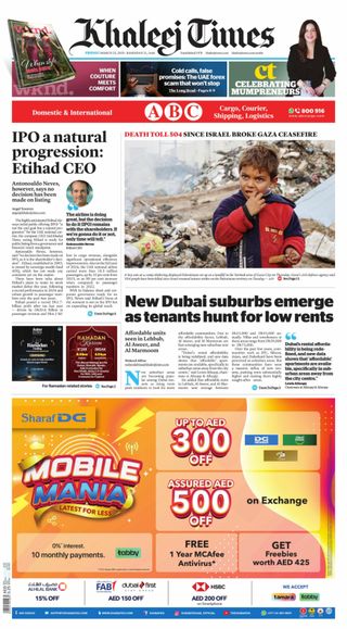 Khaleej Times