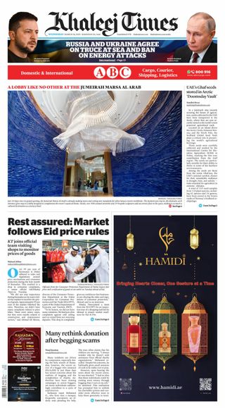 Khaleej Times