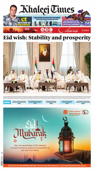 Khaleej Times