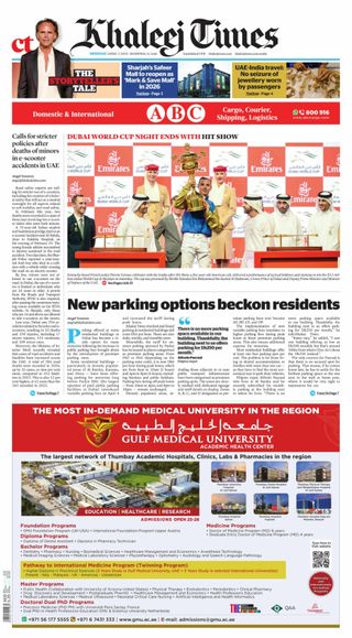 Khaleej Times