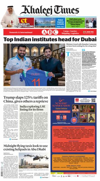 Khaleej Times