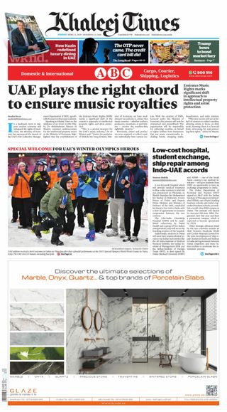 Khaleej Times