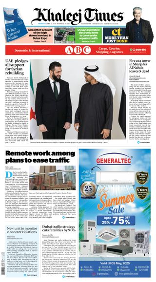 Khaleej Times