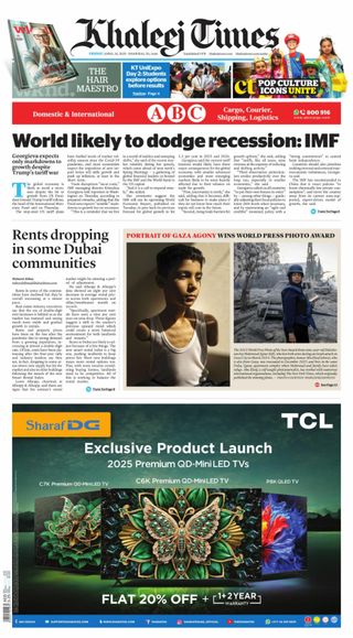 Khaleej Times