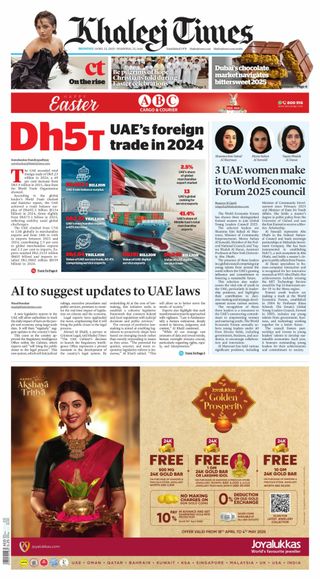 Khaleej Times