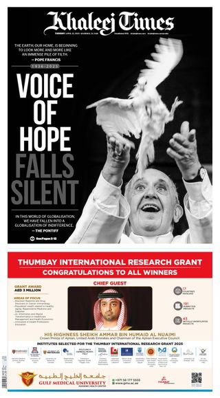 Khaleej Times