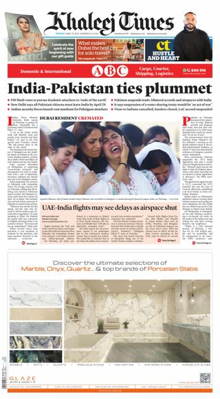 Khaleej Times