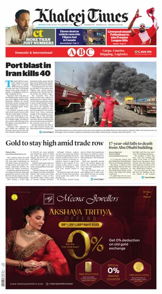 Khaleej Times