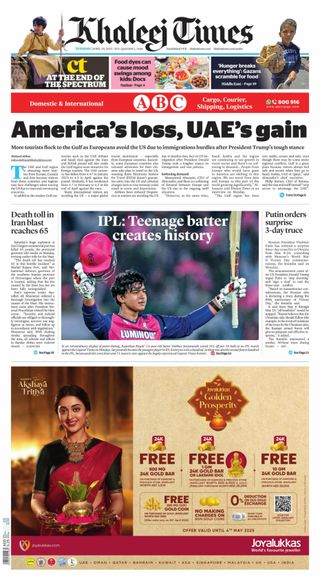 Khaleej Times