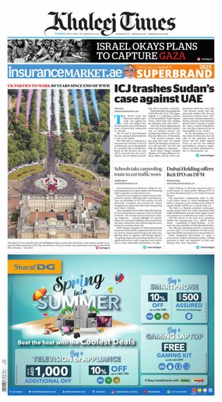 Khaleej Times
