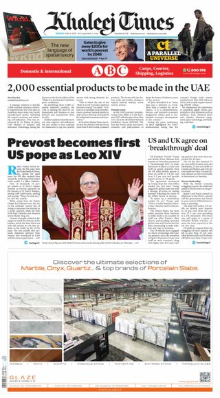 Khaleej Times