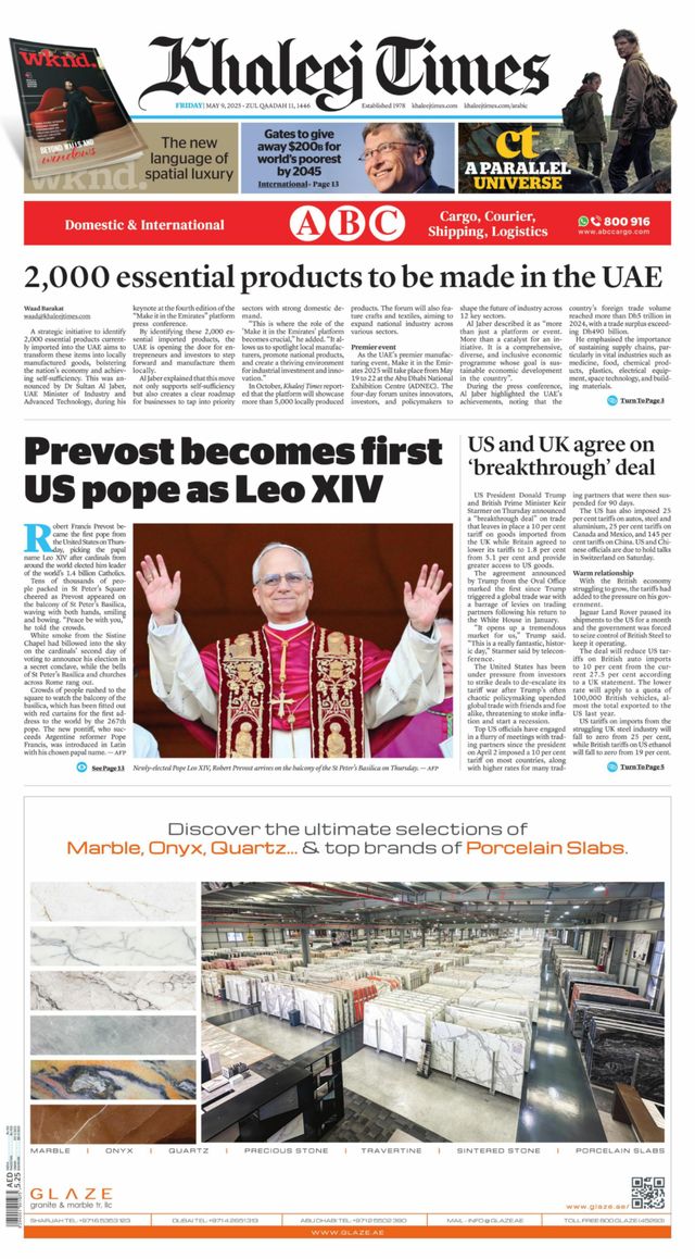 Khaleej Times