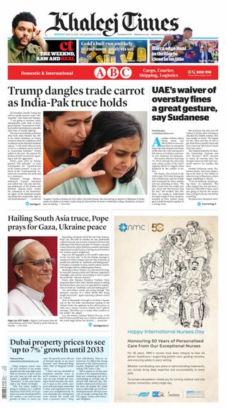 Khaleej Times