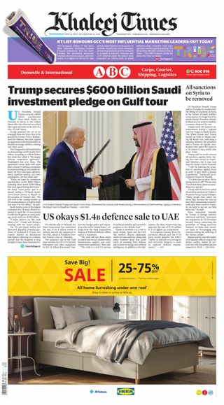 Khaleej Times