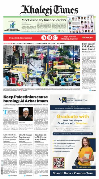 Khaleej Times