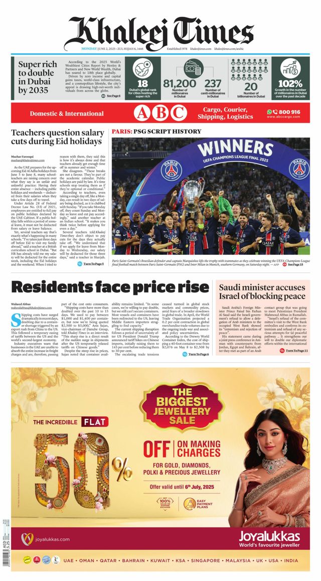 Khaleej Times