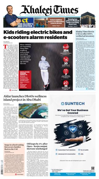 Khaleej Times