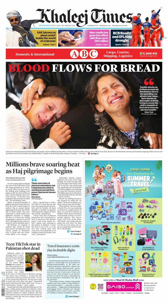 Khaleej Times
