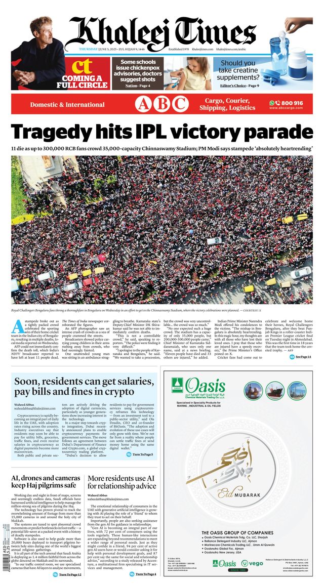 Khaleej Times