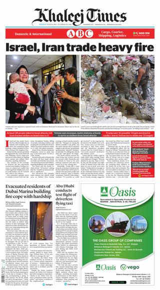 Khaleej Times