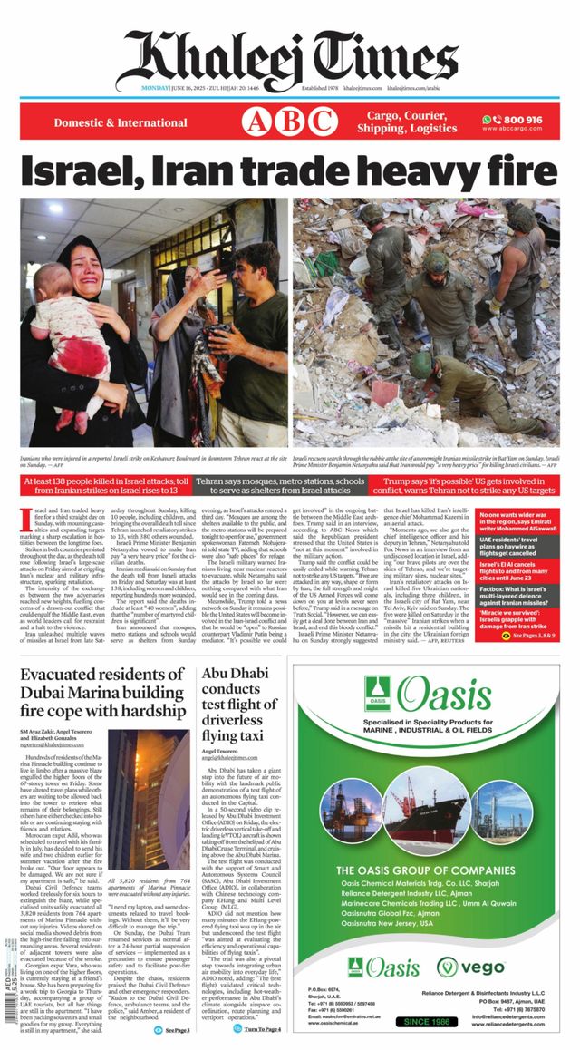 Khaleej Times