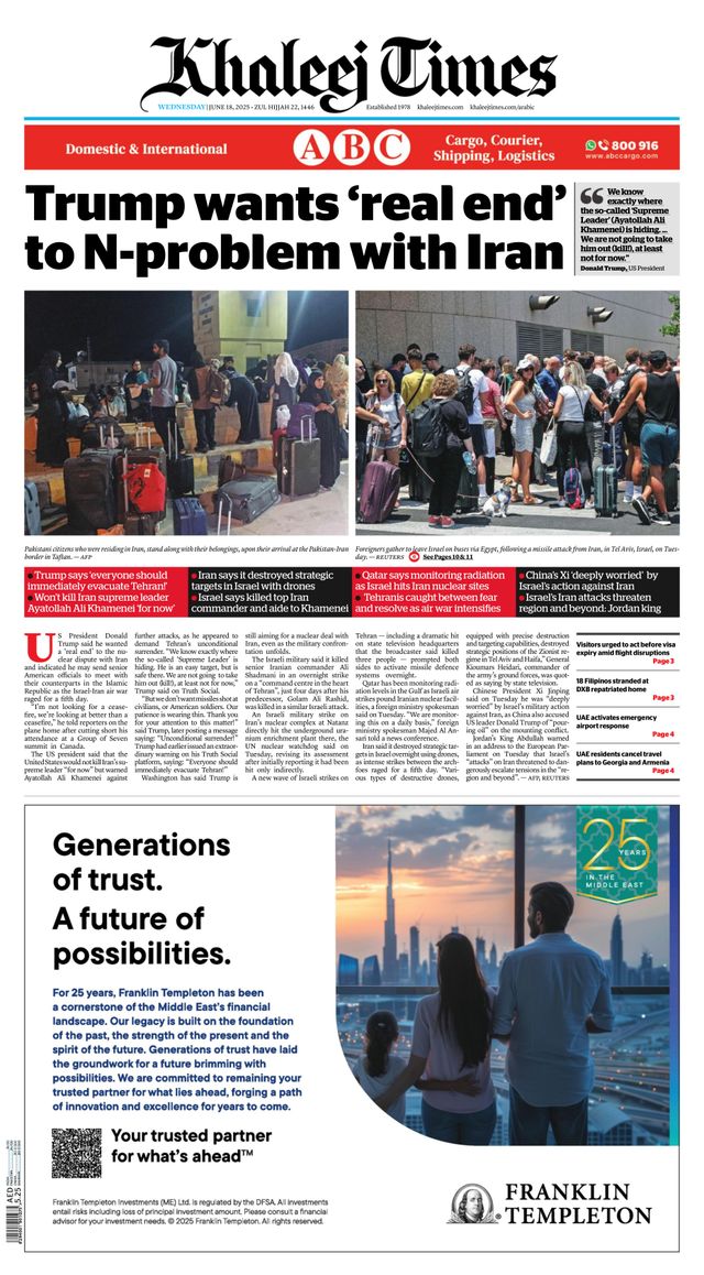 Khaleej Times
