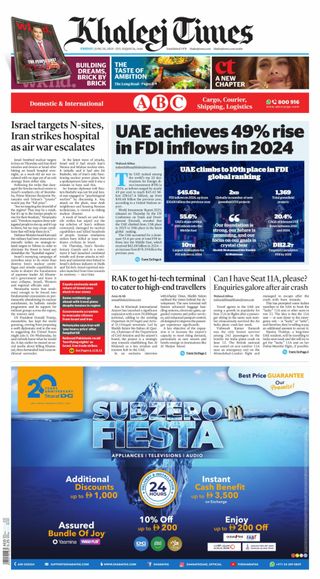 Khaleej Times
