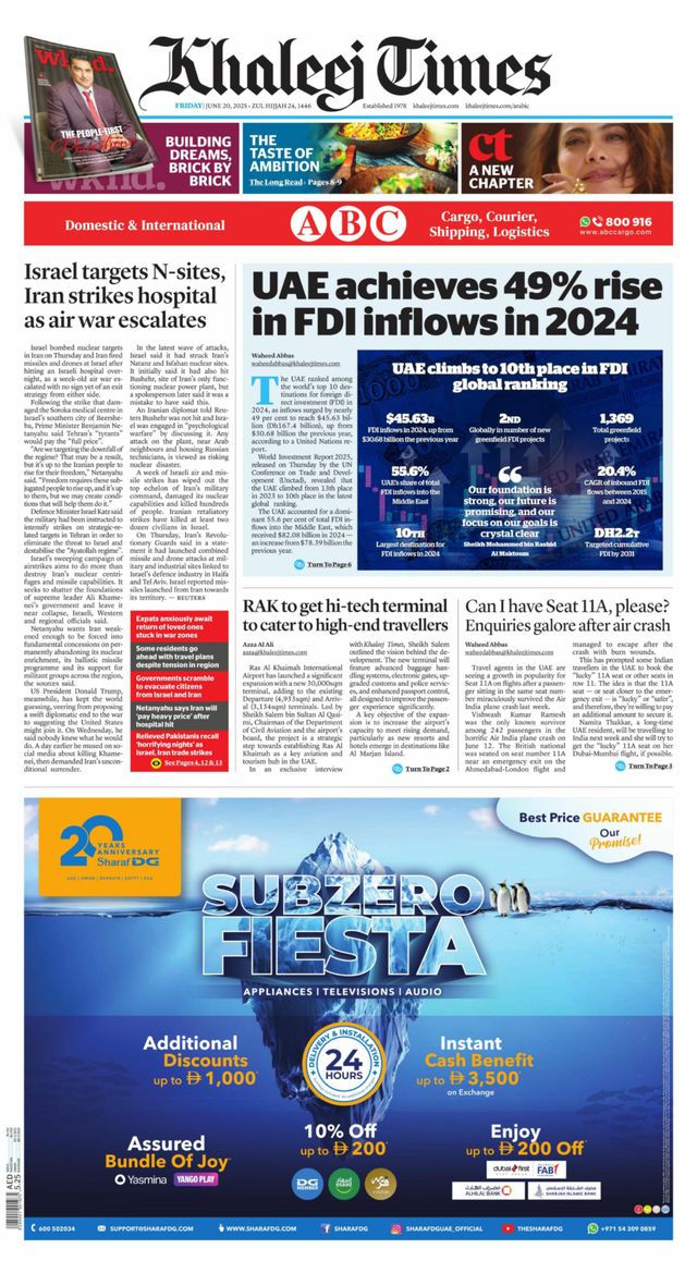 Khaleej Times