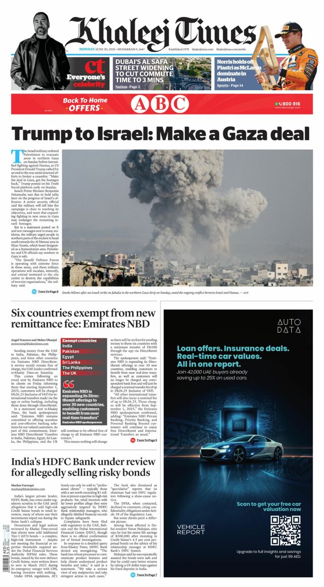 Khaleej Times