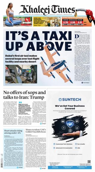 Khaleej Times