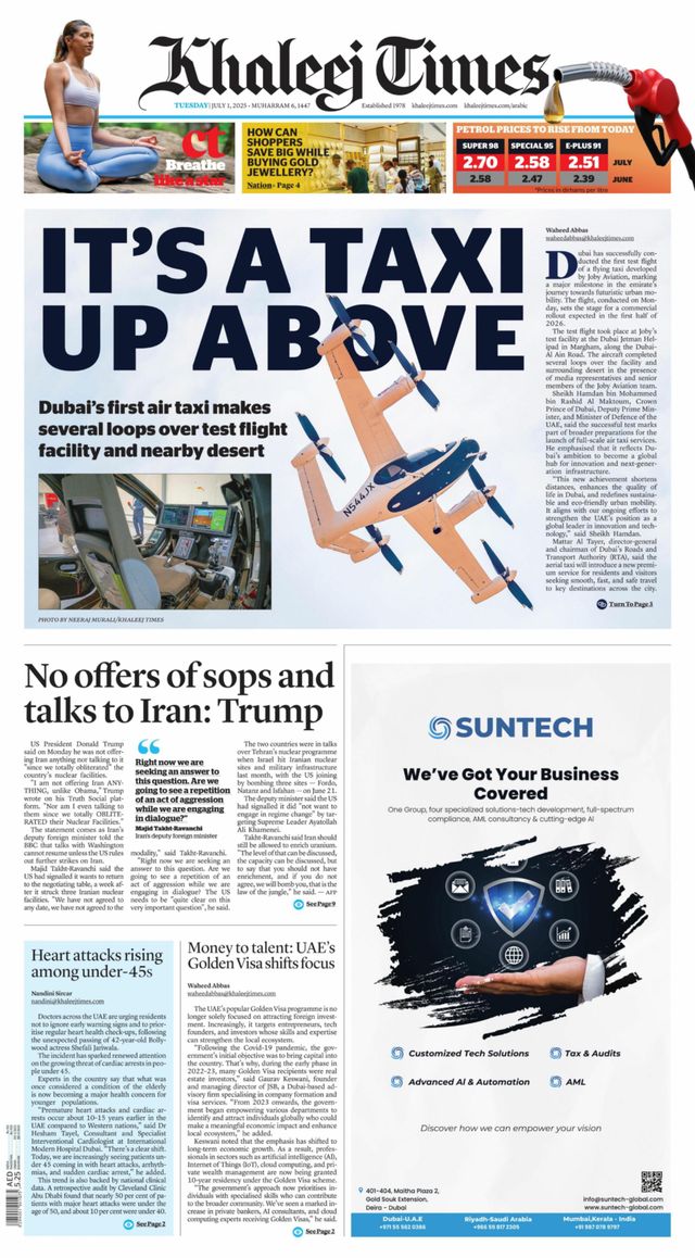 Khaleej Times