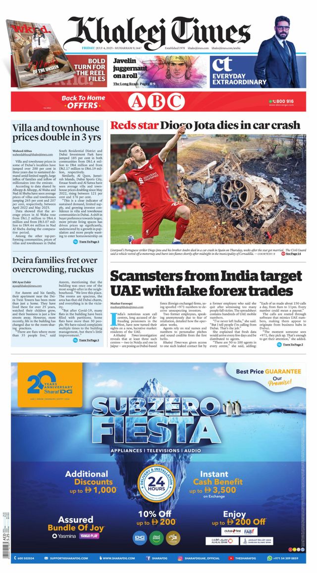 Khaleej Times