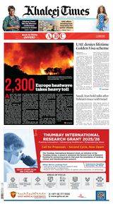Khaleej Times